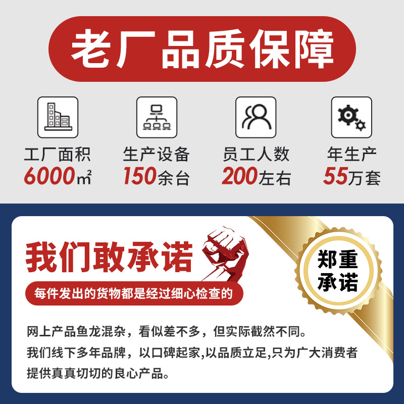 Car clothing sun-proof rain-proof Four Seasons cover full car thickened fleece-lined Oxford cloth sun-proof waterproof dustproof car cover