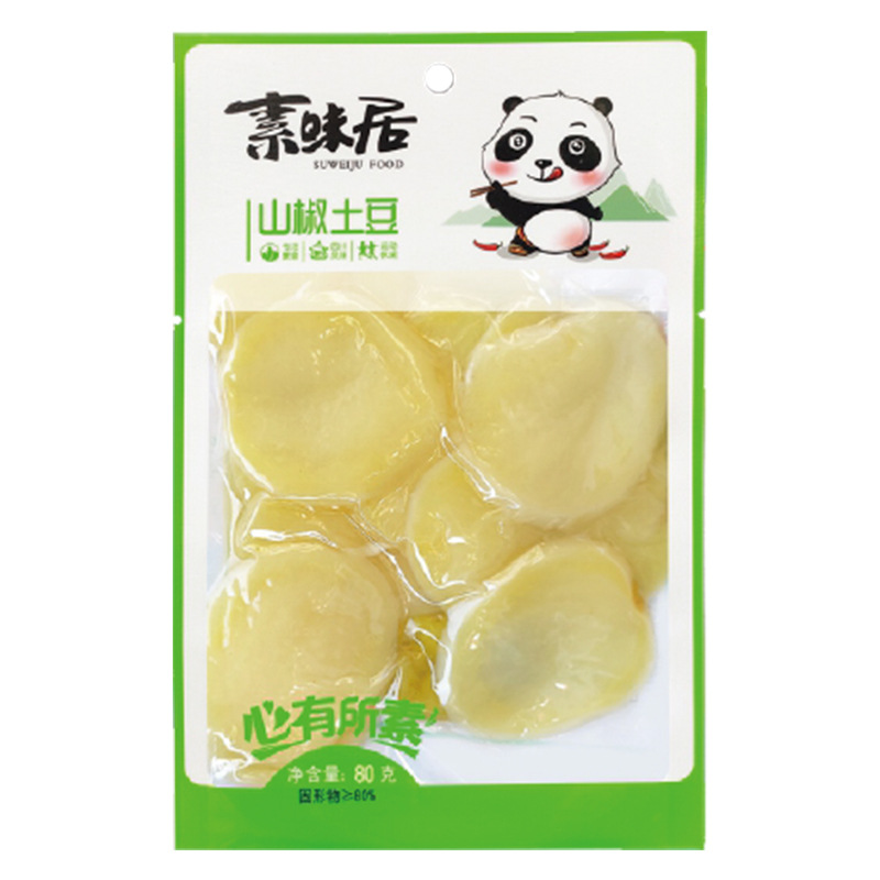 Sweiju Spicy Potato Chips Pickled Pepper Bbq Flavor 70g Spicy Potatoes Ready-to-eat Meal Snacks