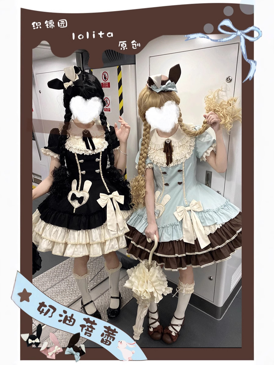 [Cream Bud Op] Brocade Garden Lolita Original Puff Sleeves Sweet and Cute Lolita Dress Lo