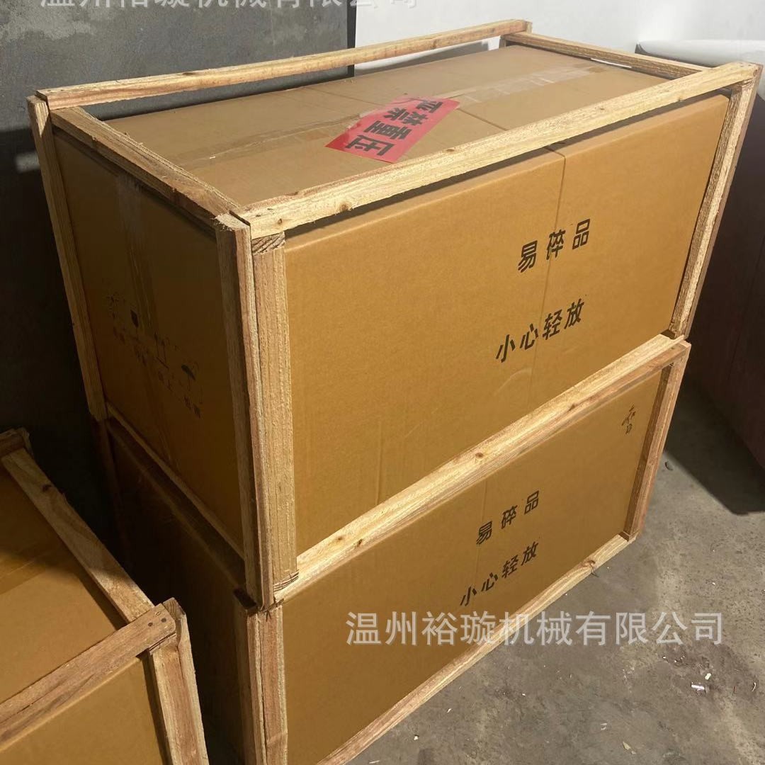 75CM Oven Shoe Oven Double Bottom Oven Small Constant Temperature Oven Sample Shoe Oven Infrared