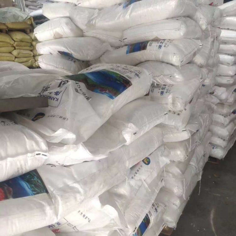 Sodium Citrate Acidity Regulator Powder Descaling Washing Additive Liquid Extract Sodium Citrate Food