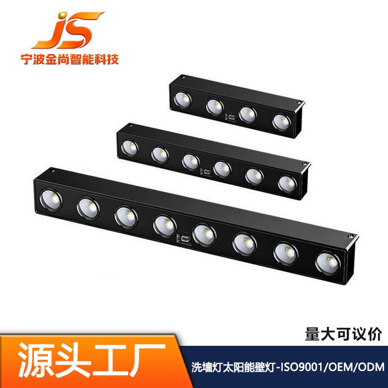 Солнечные уличные светильники, новый модель для дома, водонепроницаемые светильники