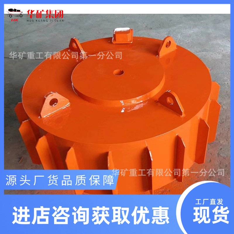Rcdb-3 Self-Unloading Electromagnetic Iron Remover Electromagnetic Iron Remover Hanging Self-Unloading Dry Disc Electromagnetic Iron Remover