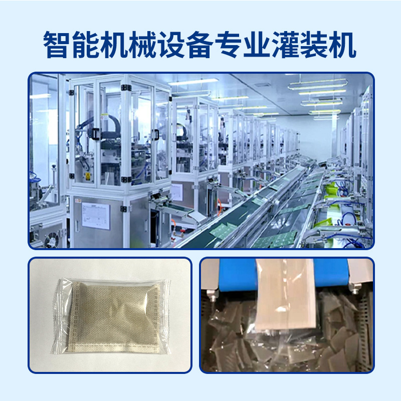 Mite Removal Bag Japanese Spot Household Green Pepper Plant Herbal Mite Repellent Wholesale Bedding Mugwort Mite Removal Bag