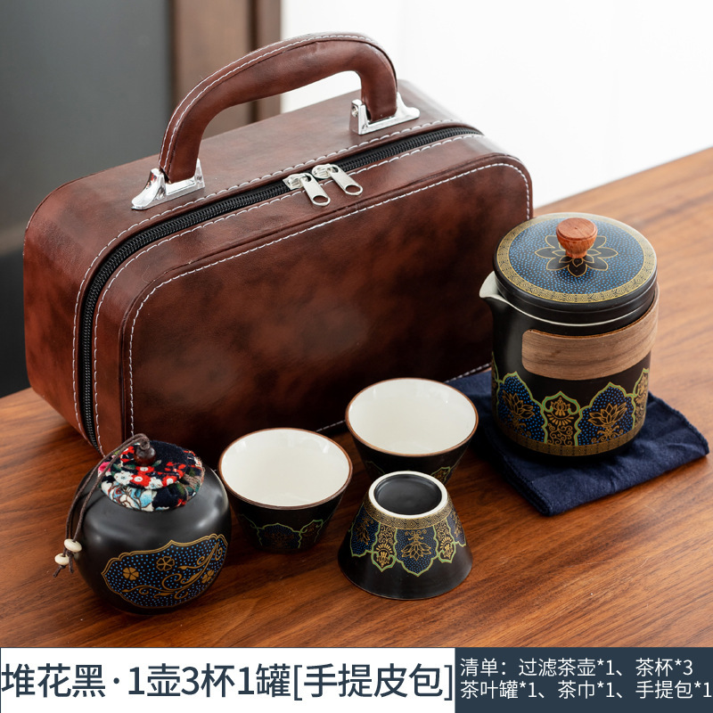 Portable Ceramic Express Cup One Pot Three Cups Travel Tea Set Teapot Teacup Small Set Gift Generation