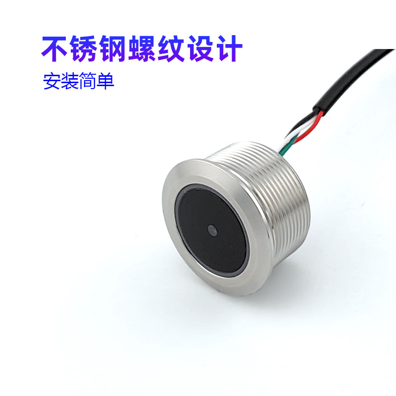 Gm861-Usb Qr Code Scanning Module Barcode Reader Engine Qr Code Recognition Module Embedded Installation