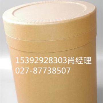 Ампсо кводиметилакрилат 68399-79-1