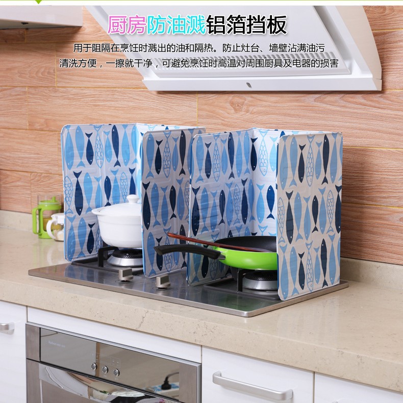 Kitchen Oil Baffle Anti-Splash Oil Baffle Gas Stove Heat Insulation Household High Temperature Fireproof Cooking Aluminum Foil Board
