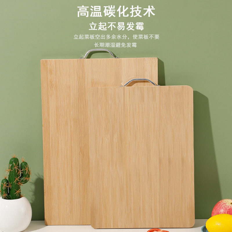 Huiwei Bamboo Cutting Board Cutting Board Rolling Plate Thickened Fruit Board Double-sided Large Cutting Bamboo Cutting Board Wholesale