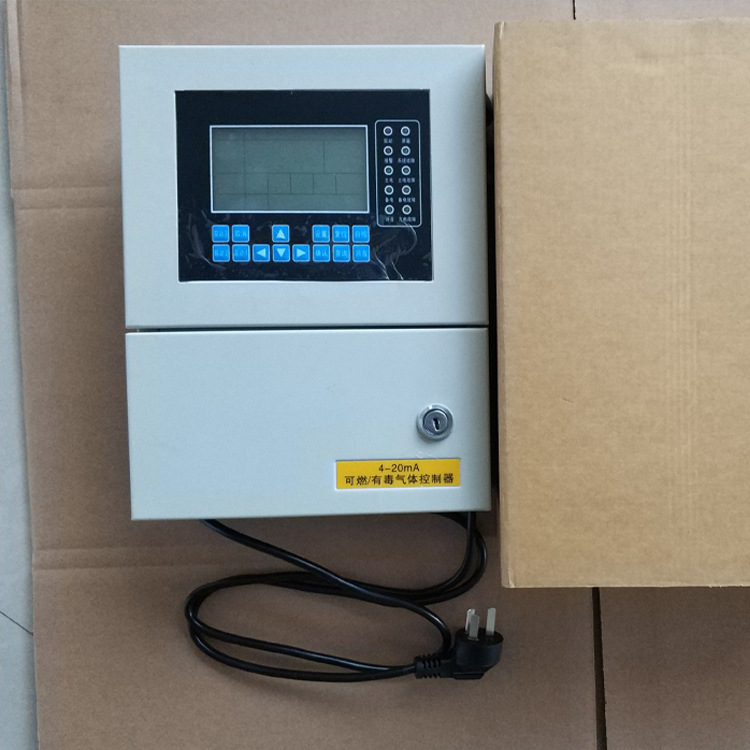 Weilu Wl Type Portable Diffused Acrylonitrile C3H3N Detector Four-In-One Gas Detection and Alarm Instrument