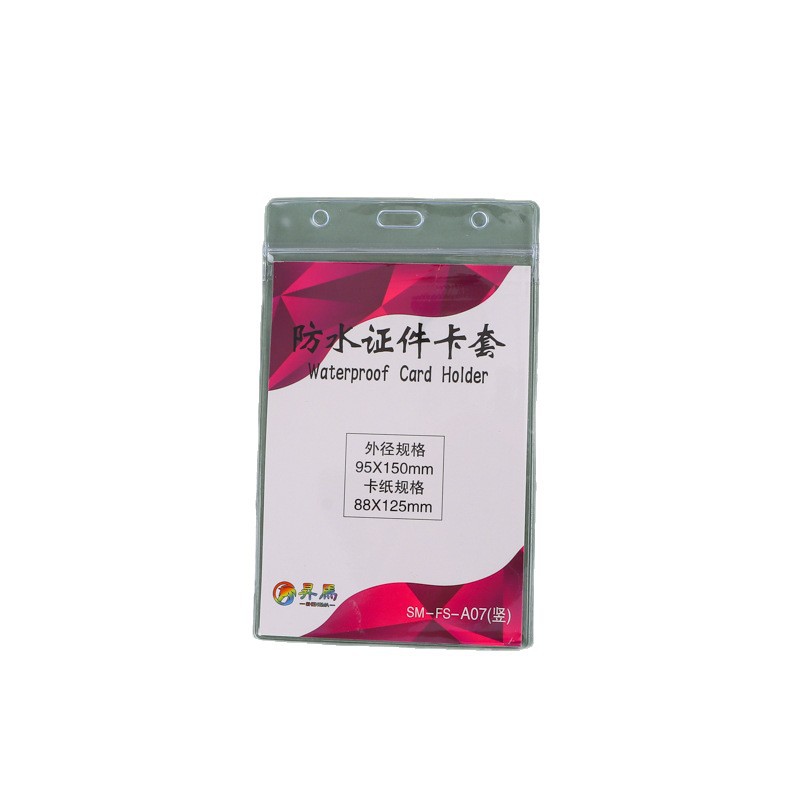 Manufacturer Customized Pvc Soft Card Holder Vertical Transparent Soft Rubber Holder Badge Lanyard Badge Card Holder Work Badge Customization