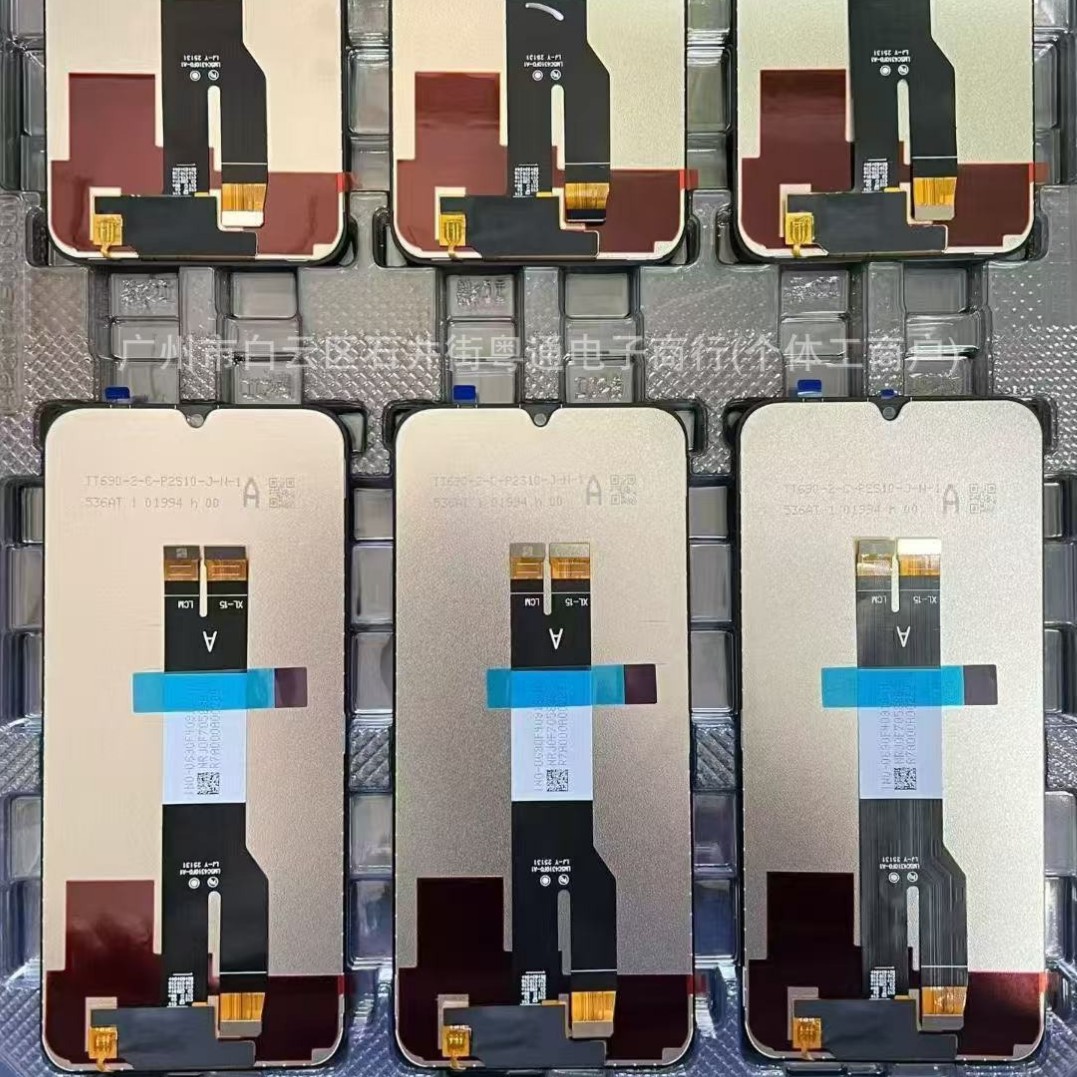 Suitable for Redmi 15C Mobile Phone Screen Total Poco C85 Display Lcd Screen Integrated Touch Screen