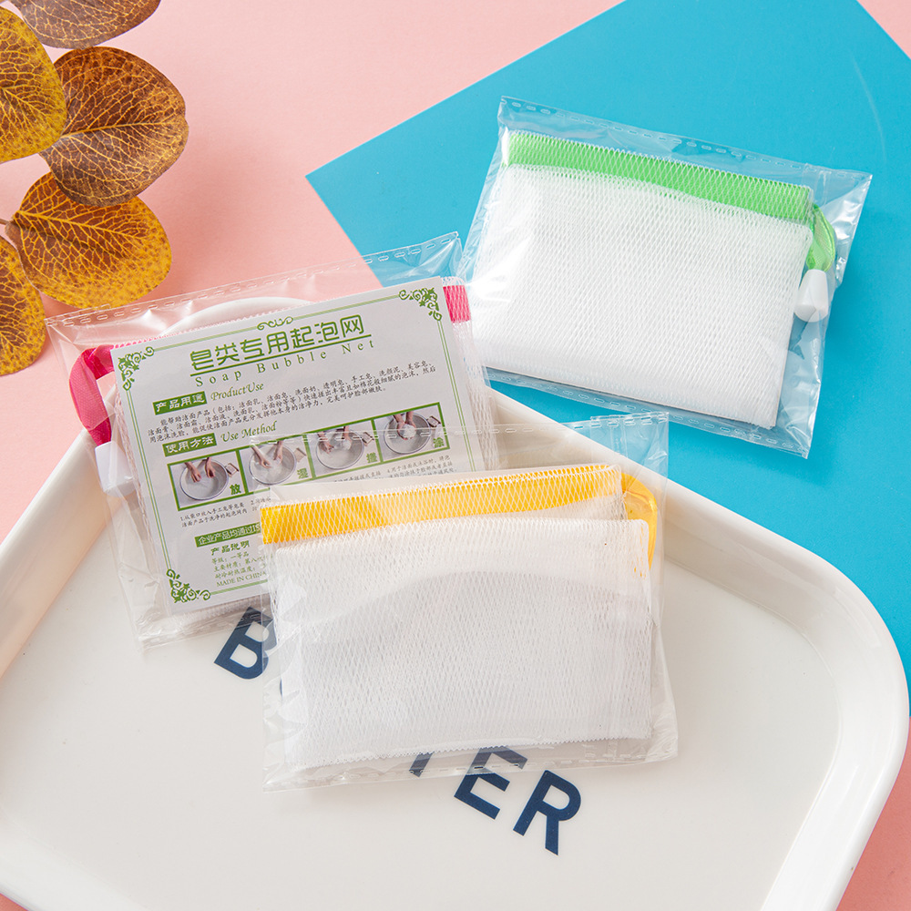 Colorful Ribbon Drawstring Foaming Net Wholesale Handmade Soap Foaming Net Mesh Bag Foaming Foaming Net Bubble Bag