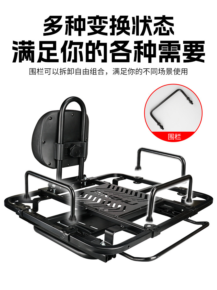 Universal Sliding Rider Mobile Delivery Rack for Electric Vehicles, Motorcycle Rear Rack Tail Box Bracket, Telescopic Sliding Rail Tail Rack