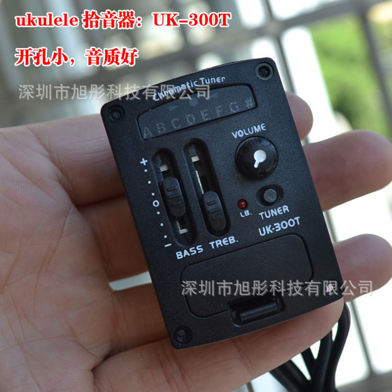 UK UKrainian Pickup UK-300T 2-segmenT Small GuiTar Pickup wiTh Tuning wiTh SofT STick Hard STick OpTional