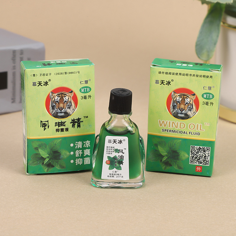 Wind oil essence old brand cool oil students refreshing and refreshing wholesale summer essential heatstroke prevention cool itch prevention insect repellent mosquito repellent