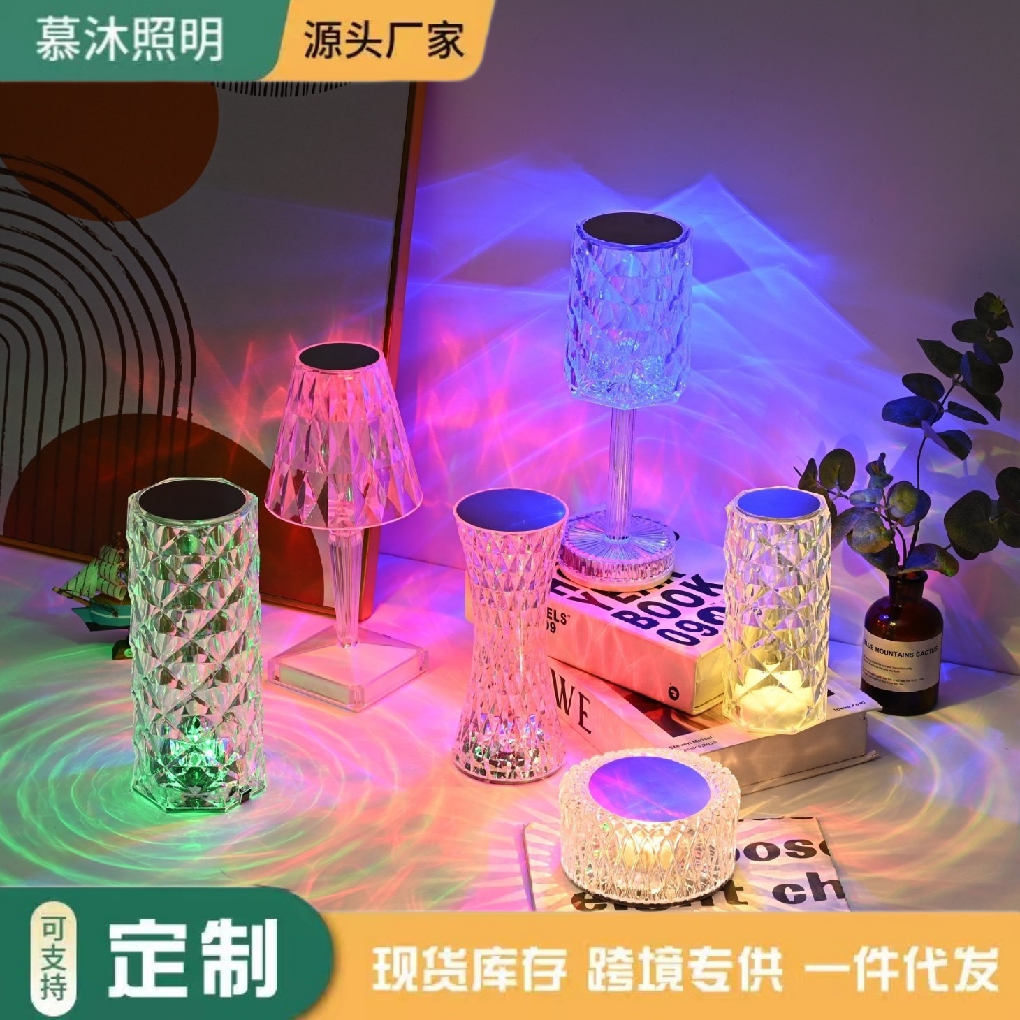 Индукционная настольная лампа оптом, современная простая кристальная роза, ночник для атмосферы, прикроватная лампа с сенсорным управлением