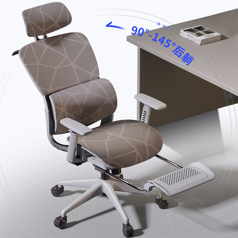 Computer Chair Home Office Chair Home Backrest Comfortable Seat Hollow Chair Learning Long Sitting Ergonomic Chair