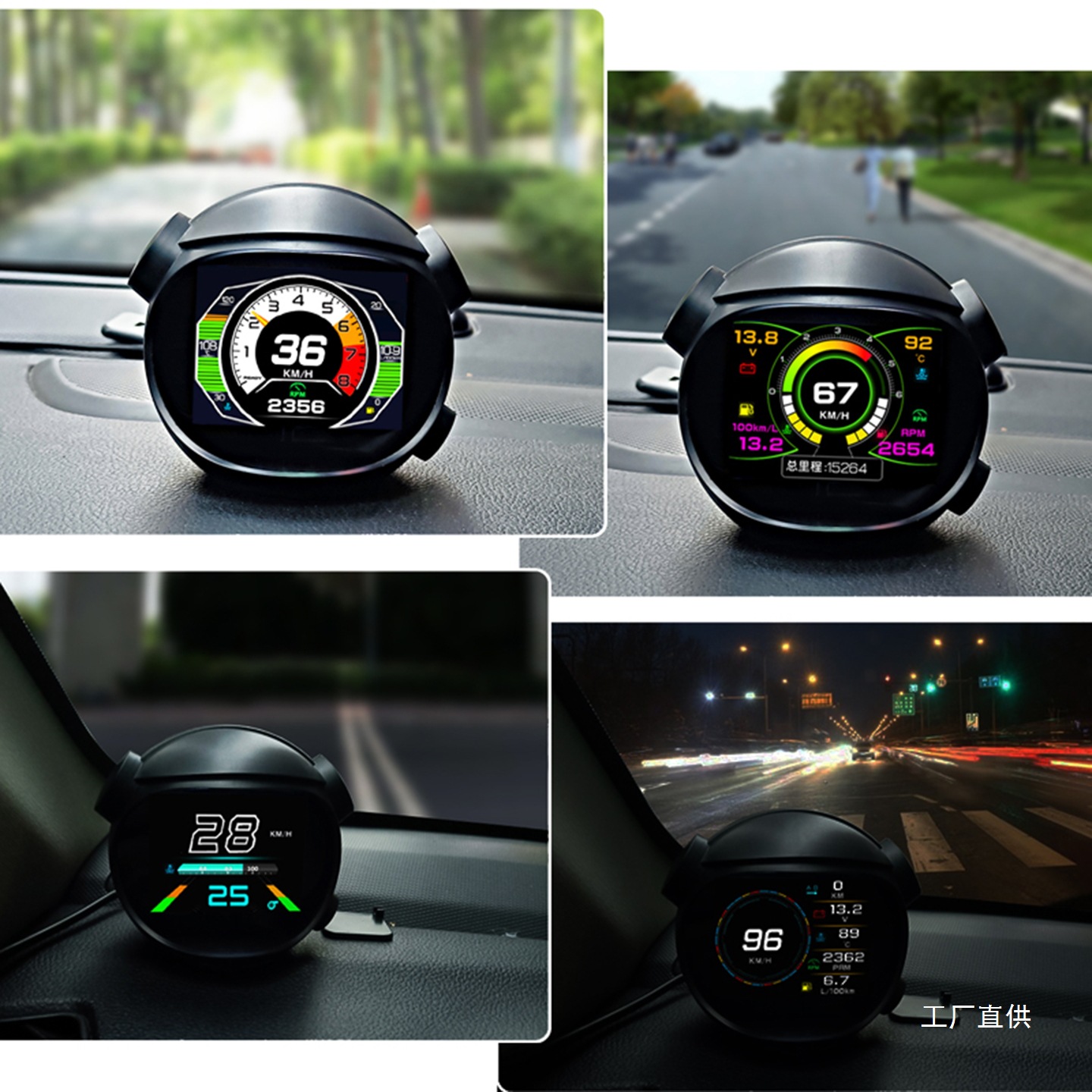 Car Hud Head-Up Display Obd Multi-Function Instrument Vehicle Speed Fuel Consumption Water Temperature Smart Black Technology Projector