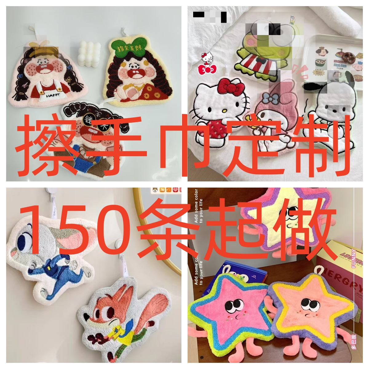 Cross-Border Hand Towel Customized Fruit Cartoon Hangable Absorbent Quick-Drying Rag Coral Velvet Thickened Kitchen Handkerchief