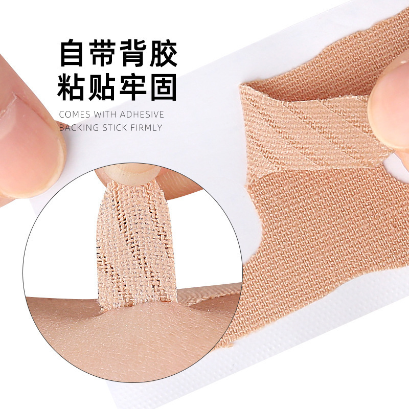Finger Protection Patch, Finger Tendon Sheath, Breathable Finger Protection Bandage, Self-Adhesive Fixed Patch, Men's and Women's Sports Protective Gear, Support Strap, Skin Color