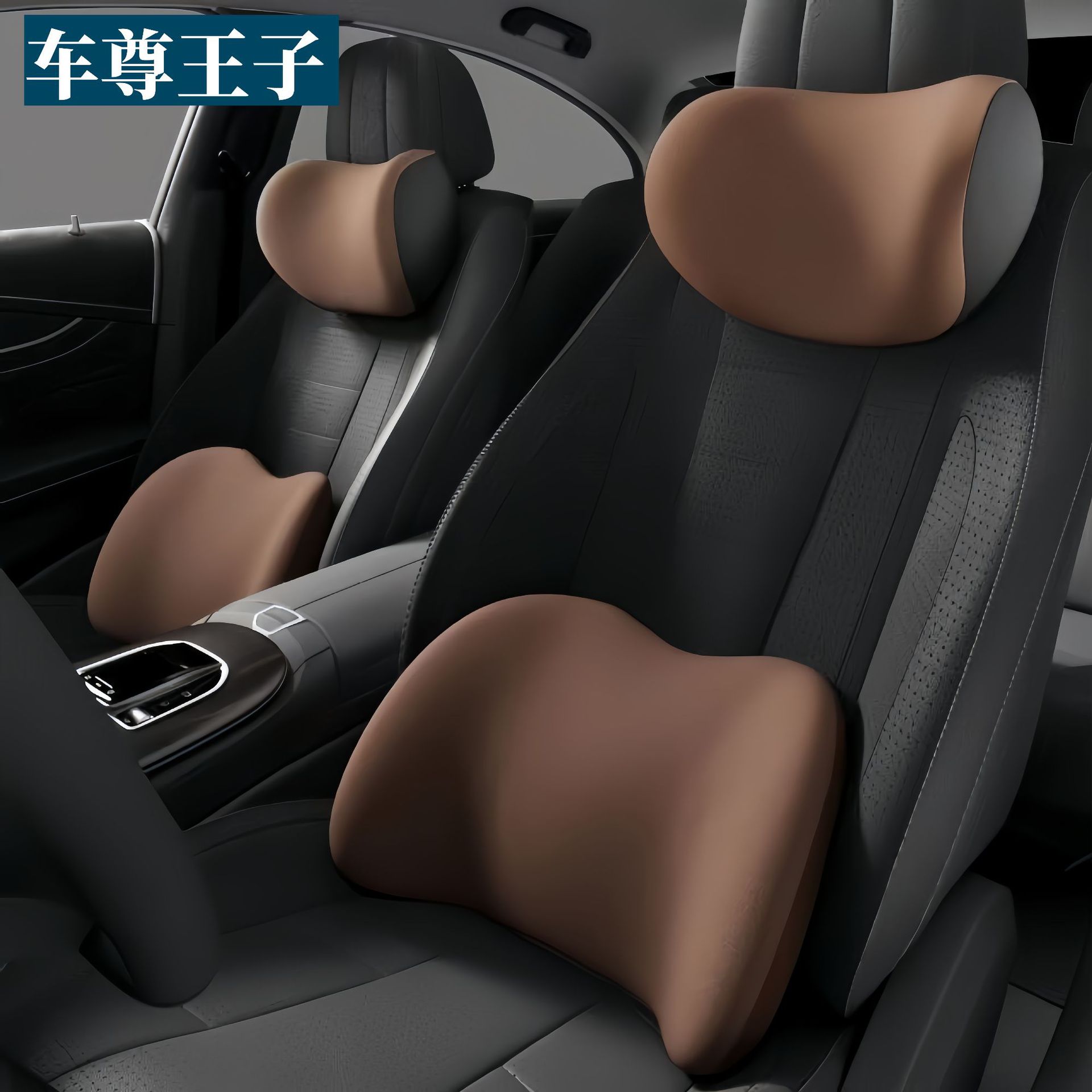 Подушка для поддержки поясницы, подушка для спины, подушка для головы автомобиля