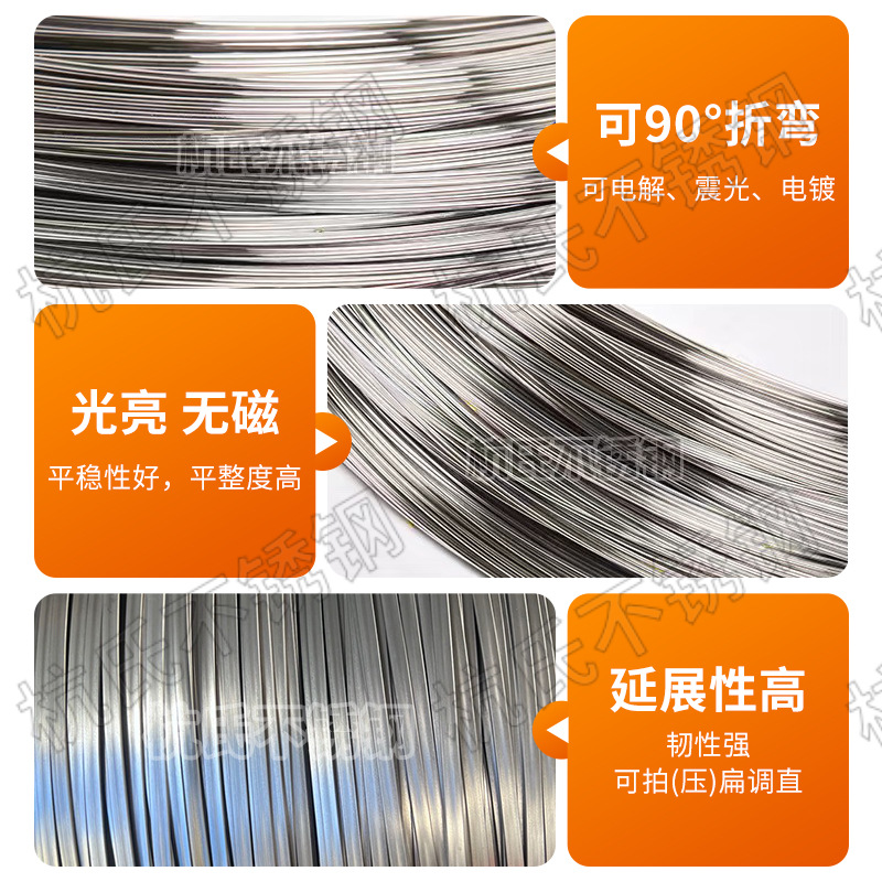304 Stainless Steel Medium Semi-Hard Wire Manufacturer Wholesale 316 Bright Medium Semi-Hard Wire Full Soft Wire Spot Stainless Steel Wire