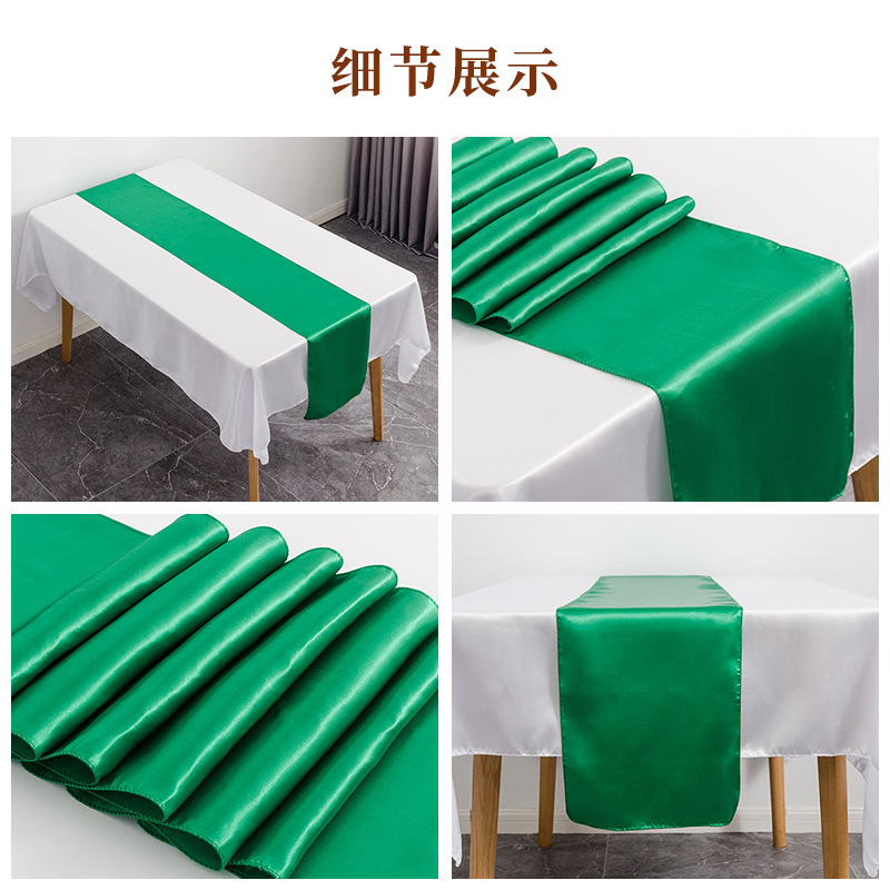 Simple Modern Nordic Style Satin Coffee Table Mat Wedding Banquet Tablecloth Decorative Polyester Solid Color Satin Table Runner