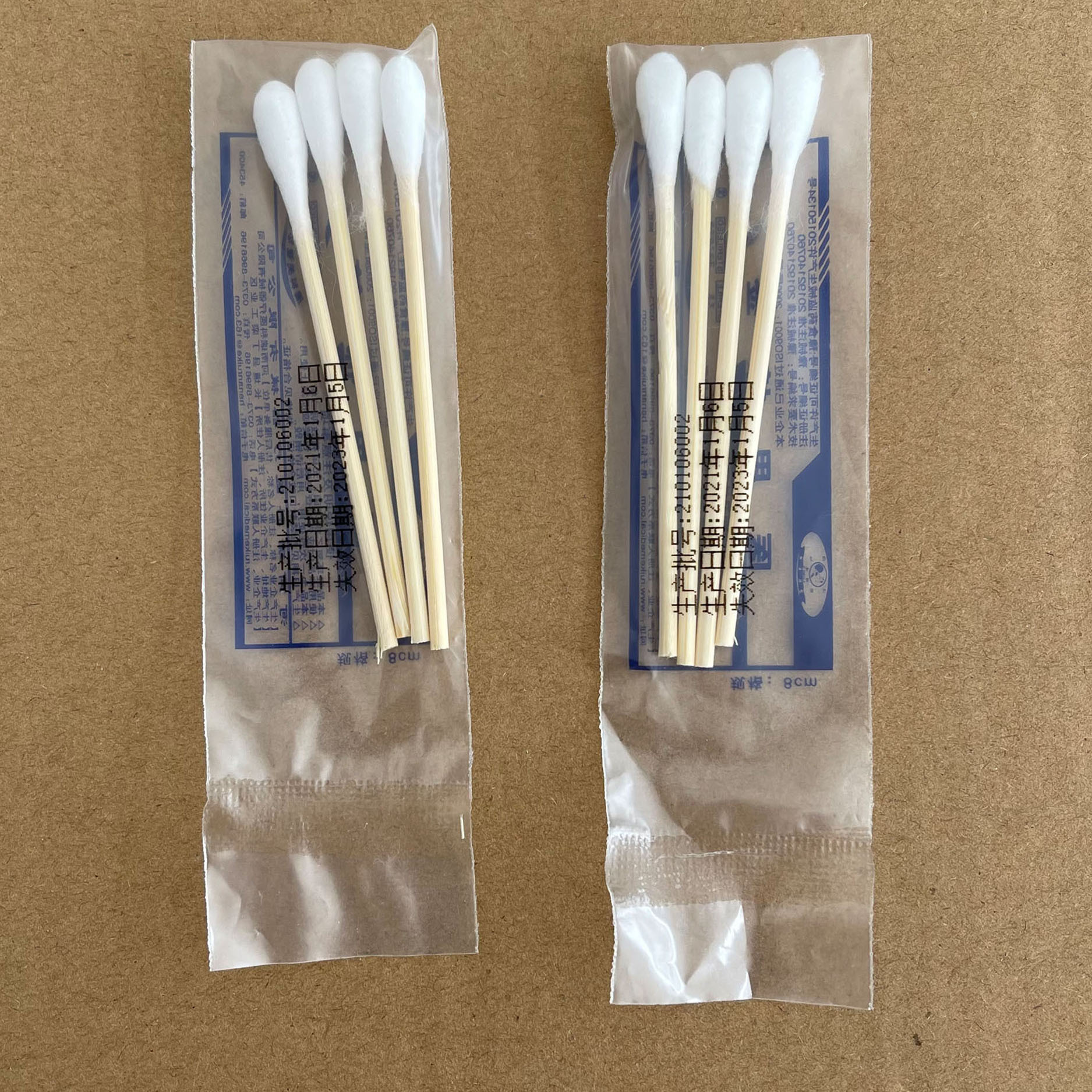 Henan Ruike medical cotton swab sterile cotton swab specification length 8cm a small bag 4 single small bag price