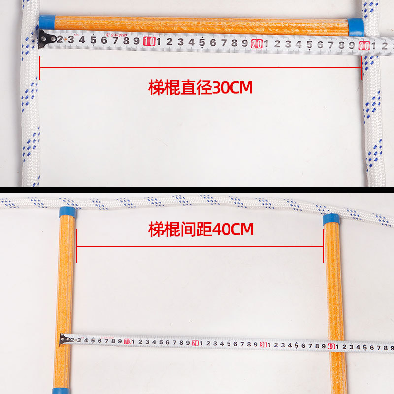 Fire Escape Resin Ladder Outdoor Mountain Climbing Ladder Aerial Work Protection Foldable Insulation Safety Ladder