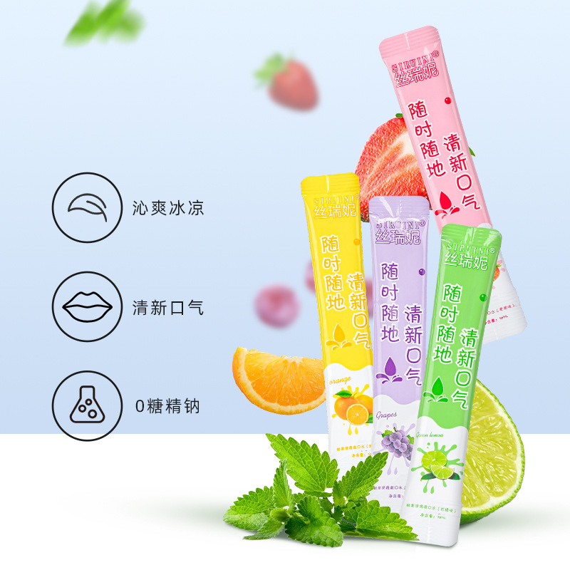 Mouthwash disposable independent portable breath fresh mouth cleaning care hotel mouthwash wholesale