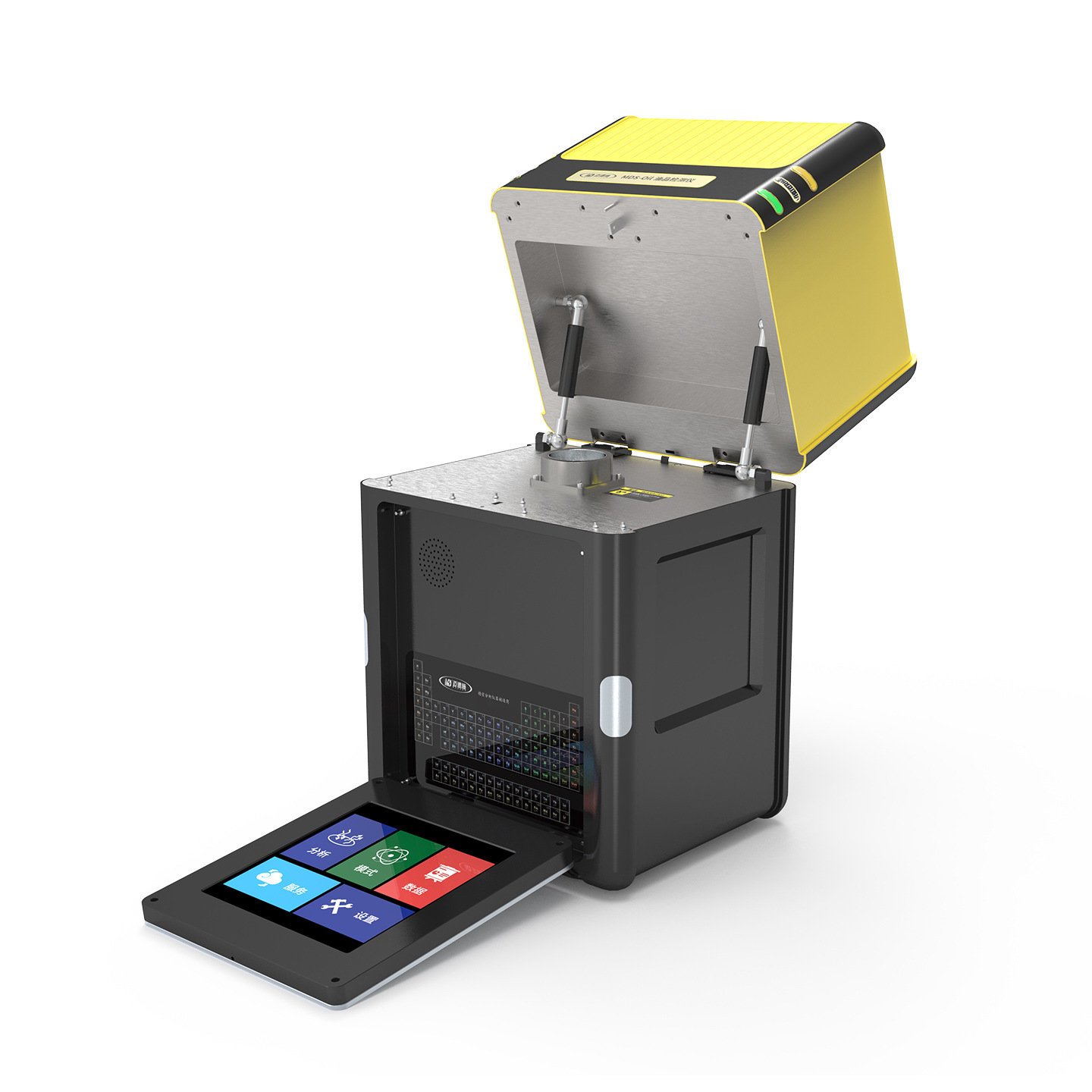 Portable Oil Rapid Detector High-Precision Sulfur Content Analysis Lubricant Diesel Gasoline Quantitative Measuring Instrument