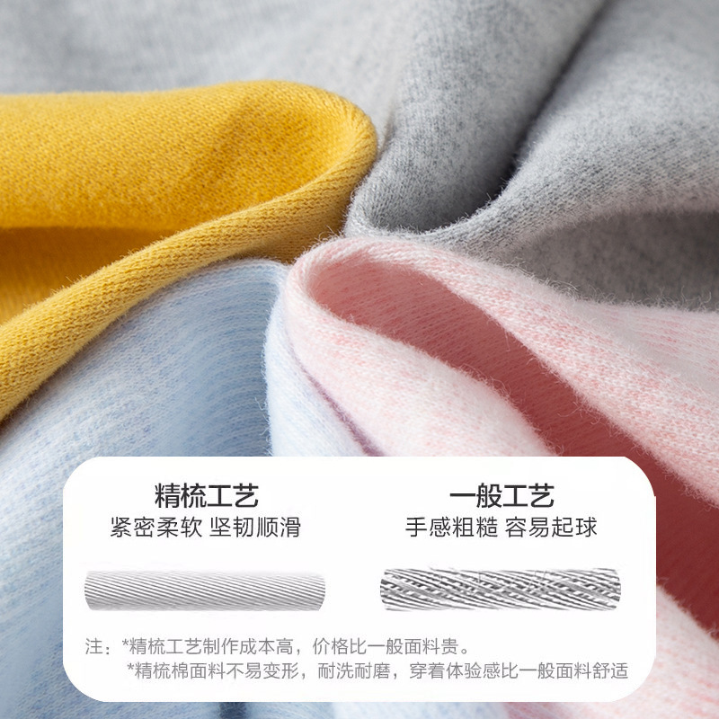 Japanese Style 2-Pack Children's Autumn Pants, All-Cotton Boys and Girls Leggings, Pure Cotton Warm Long Pants, Baby Cotton Knit Pants