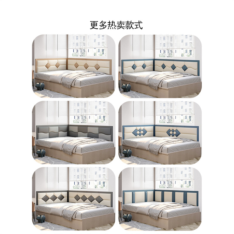 Children's Room Bedside Soft-Packed Backrest Tatami Wall Sticker Self-Adhesive Hexagonal Bedside Anti-Collision Wall Panel Classic