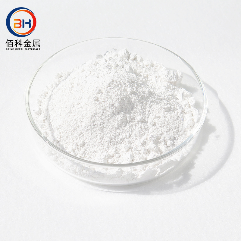 Baiko Magnesium Oxide Mgo Powder Active High Purity White Nano 1309-48-4 Manufacturer