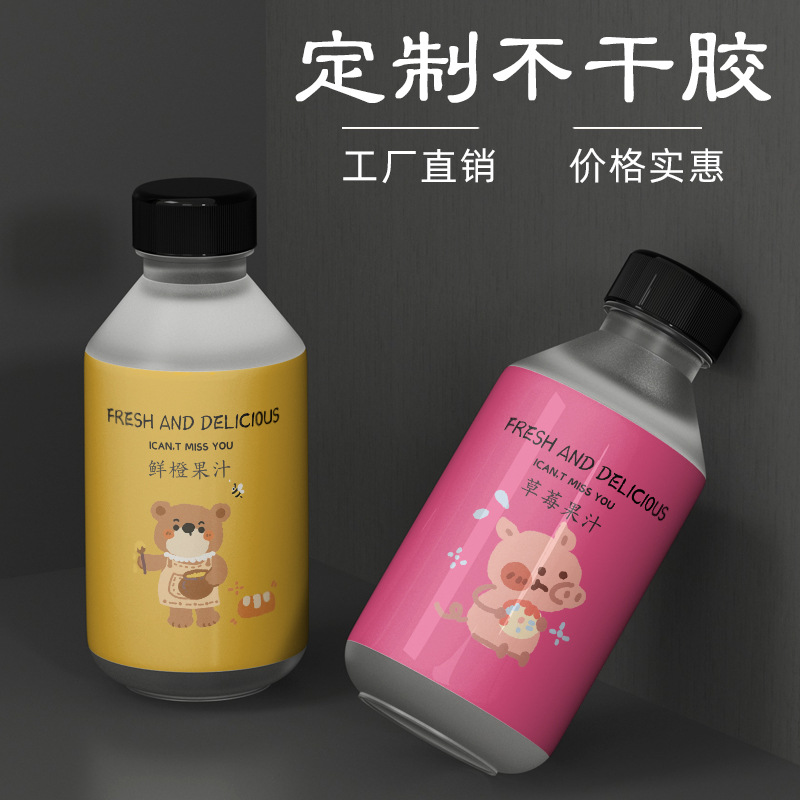 Customized Self-Adhesive Labels for Craft Beer, Transparent Copper Plate Hot Stamping for Juice Drinks, Uv Waterproof Wine Label Stickers, Customized