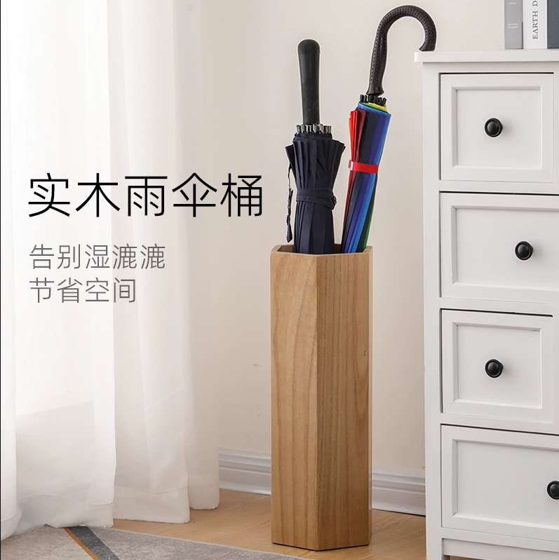 Nordic style retro solid wooden umbrella stand wooden umbrella bucket hotel living room home personalized creative umbrella storage bucket