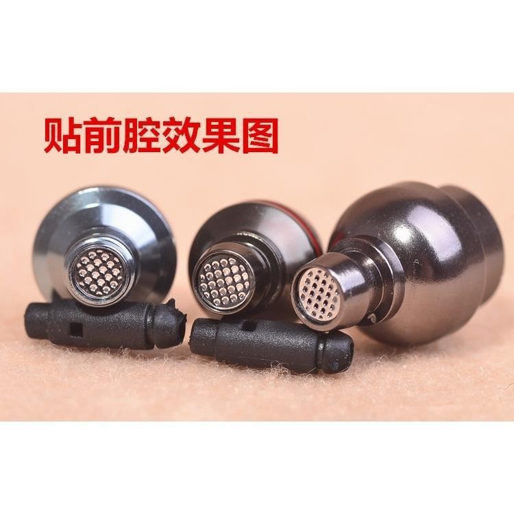 Customized In-Ear Earphone Dust-Proof Steel Mesh 4m Earphone Dust-Proof Net Earphone Case Steel Mesh In-Ear Front Cavity Dust-Proof