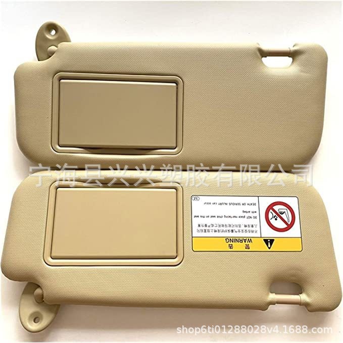 Suitable for 2014-2016 Toyota Corolla sun visor oe:74320-02B21 74310-02K91
