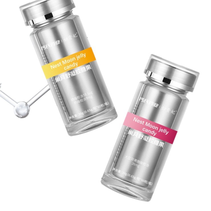 Fuguifei Soy Isoflavone Estrogen Soft Capsule Female Endocrine Soy Isoflavone Vitamin E Soft Capsule