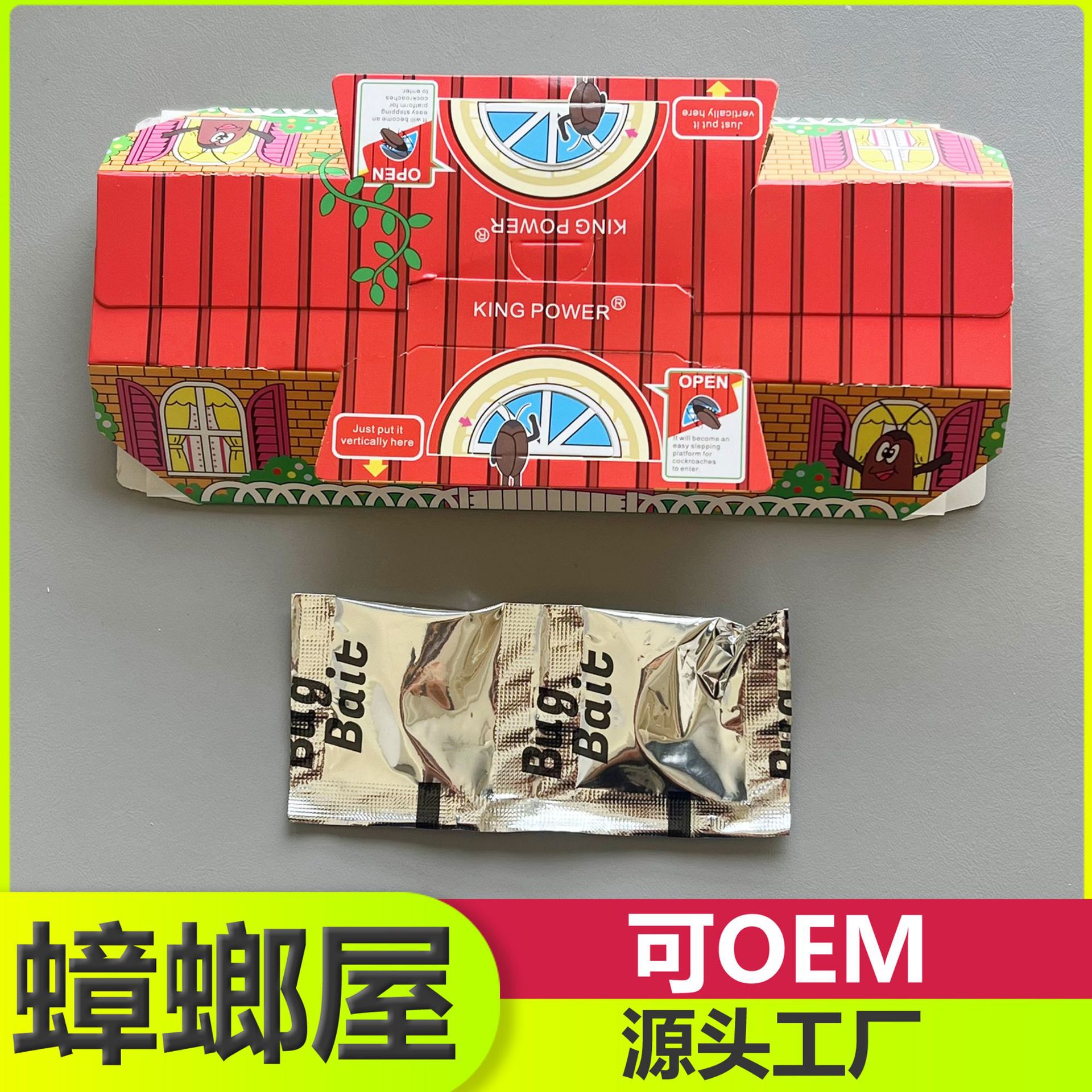 Ловушка для тараканов, физическая приманка для ловли тараканов