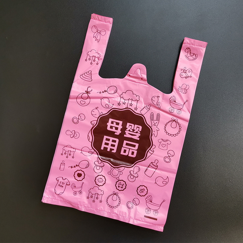 Сумка-вест для магазина матерей и детей, свежая утолщенная сумка для беременных и детей, подарочная упаковка, оптовая упаковка для молочной смеси