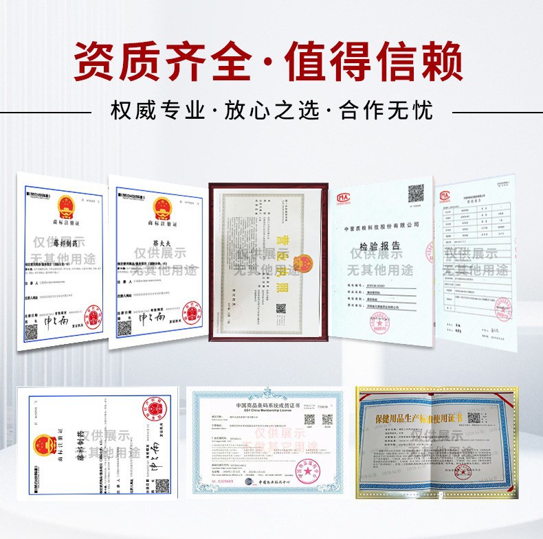 Japanese Men's Desensitization Cream for External Use at Home, Long-Lasting Desensitization Cream for Men's Private Application, Manufacturer Wholesale