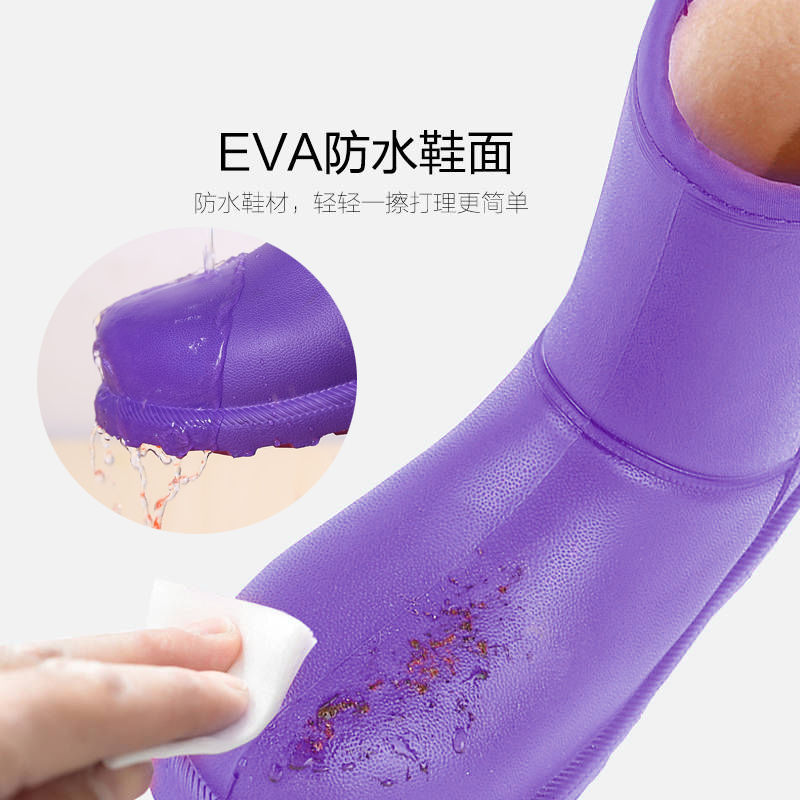 New velvet waterproof snow boots EVA material 32-41 yards ultra light car wash animal husbandry high-top work boots