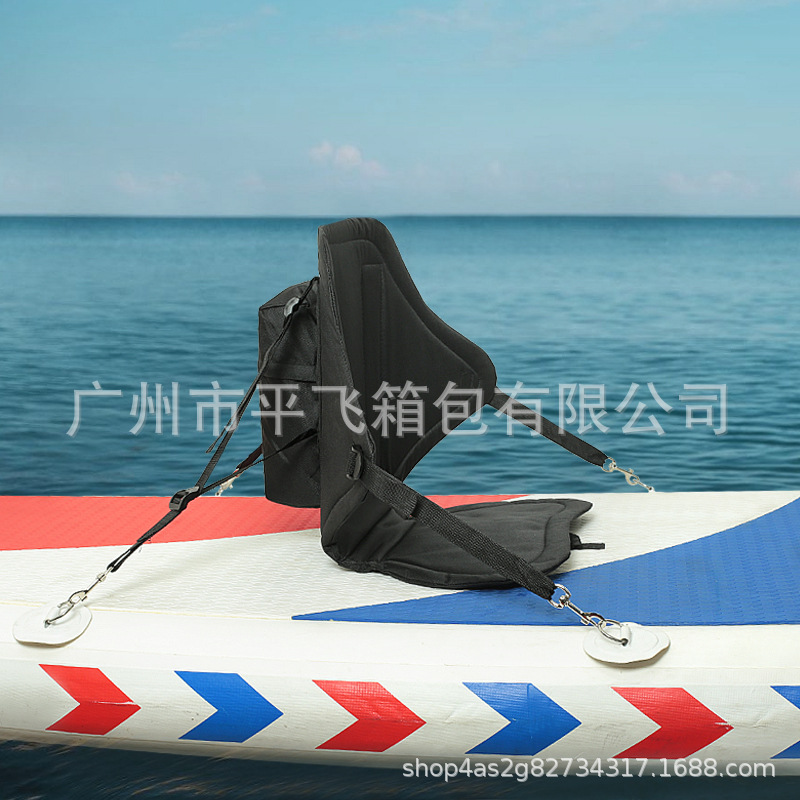 Spot surfboard SUP canoe rafting boat kayak Oxford cloth detachable backrest cushion seat backpack