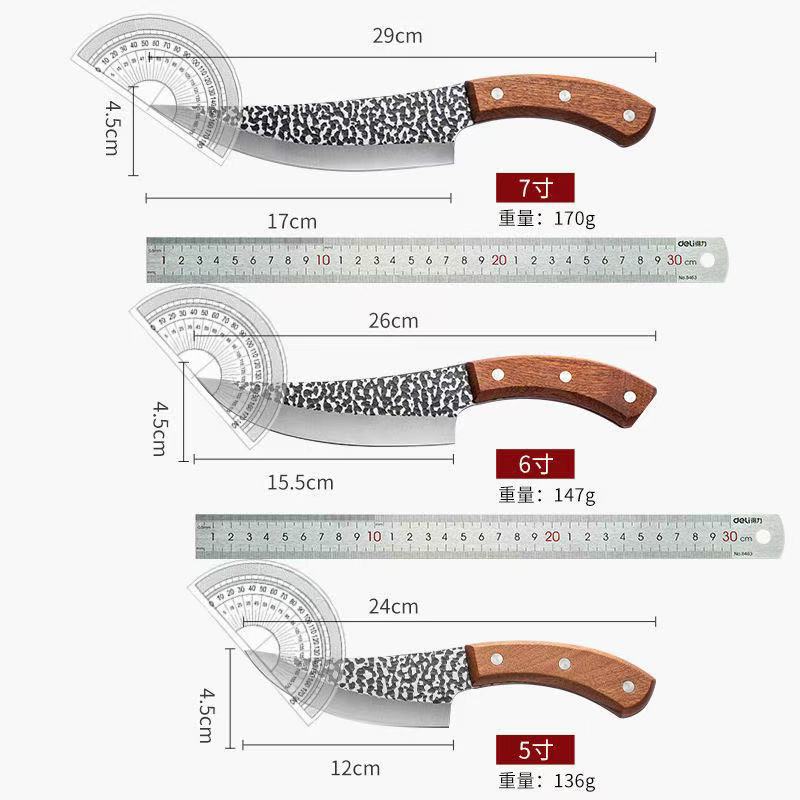 Curved Slaughtering Hammer Pattern Forged Boning Knife for Killing Pigs, Cattle and Sheep, Sharp Knife, Portable Multi-Purpose Butcher's Special Slaughtering Knife
