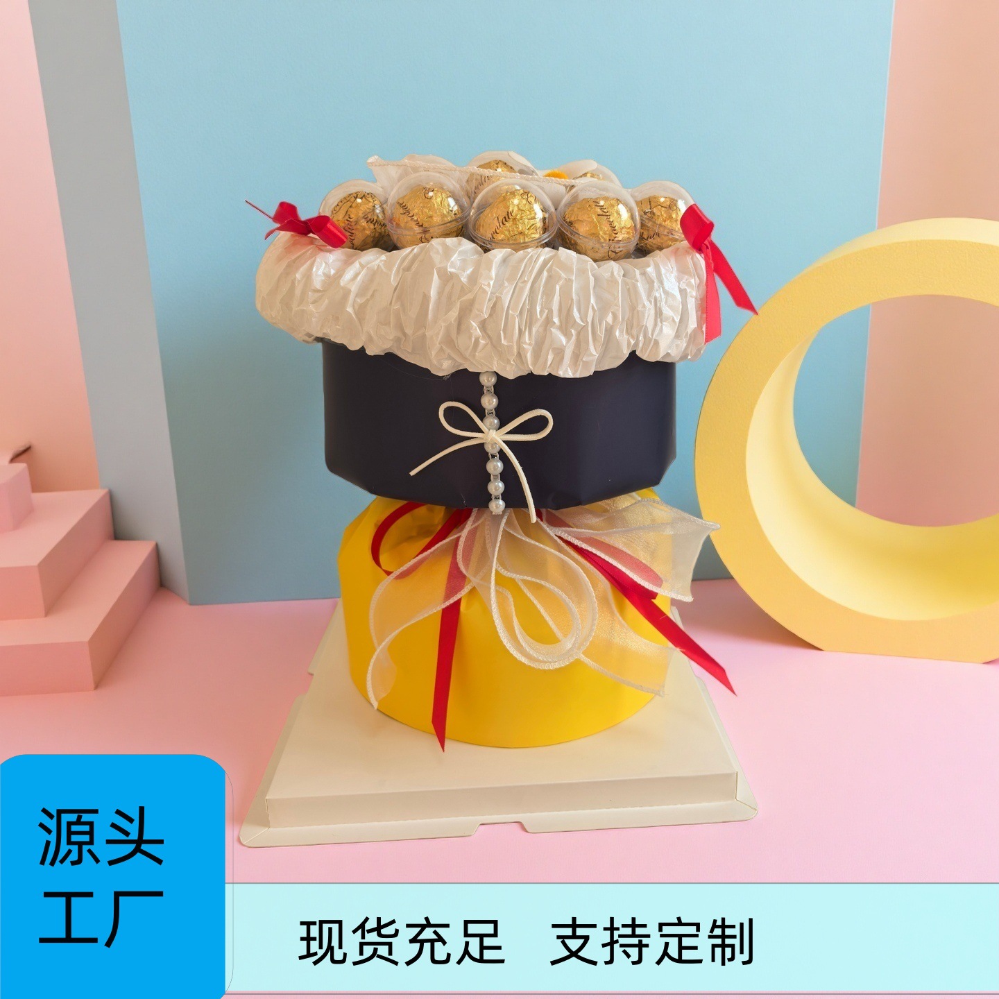 Завершенный шоколадный букет роз для девушки, лучшей подруги, подарка на день рождения, выпускного, Дня святого Валентина, девичье сердце