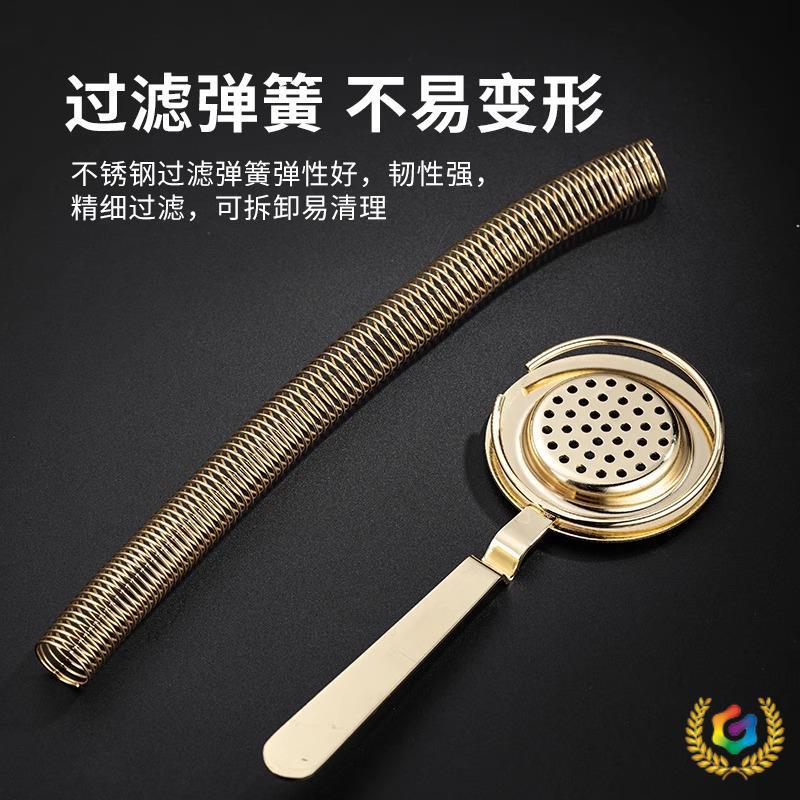 ✅ Professional Stainless Steel Cocktail Ice Strainer Cocktail Ice Separator Filter Ice Separator Mesh Stirrer Cup for Bar