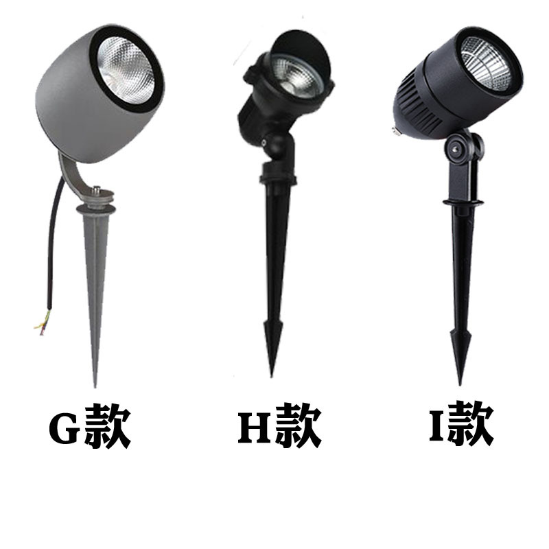 Tree lamp landscape spotlight led tree lamp outdoor waterproof flood lamp insert lamp lawn lamp garden insert lamp