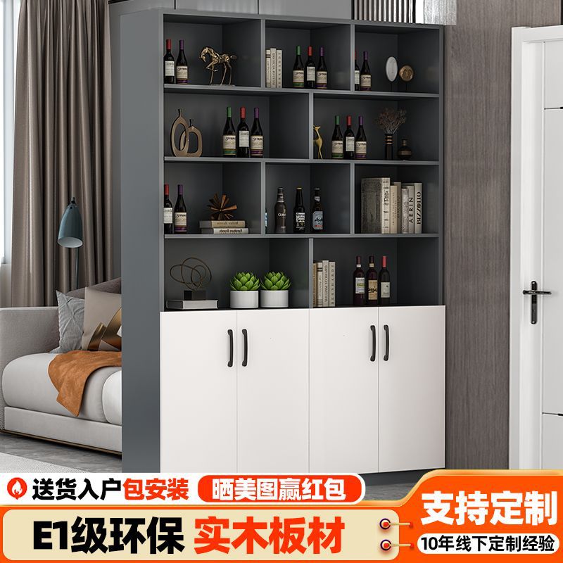 Solid Wood Wine Cabinet for Home Use, Living Room Screen Partition Cabinet, Display Cabinet, Sideboard, Elevated Storage Cabinet, Available for Wholesale
